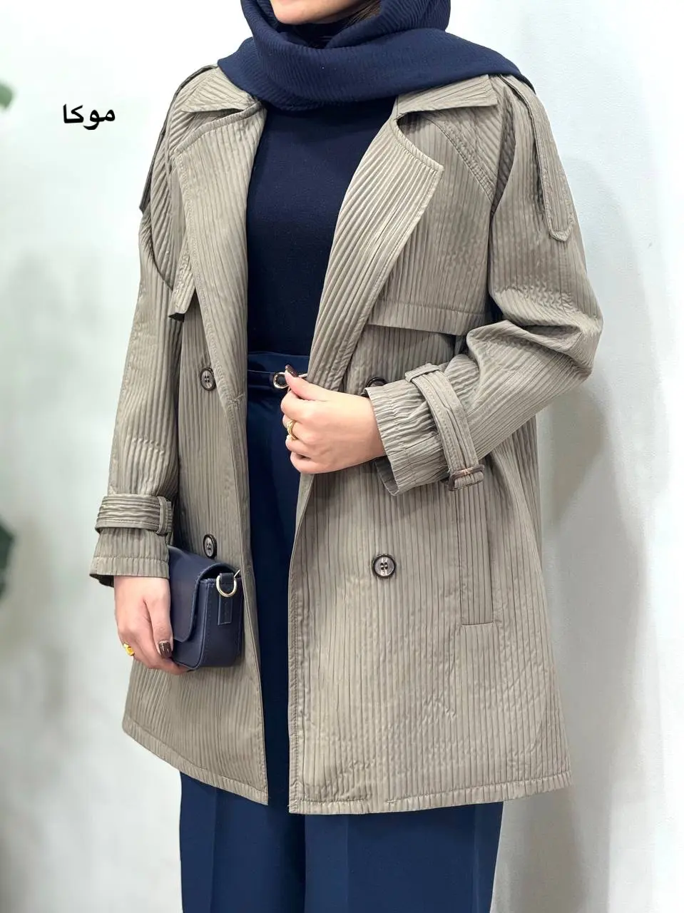 ترنچ کت آستردار آیسو سلدا